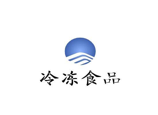 供应冷冻食品冻猪心管