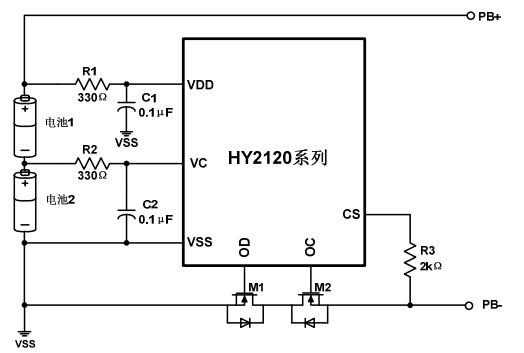 供應lm4101四節鋰電池充電ic